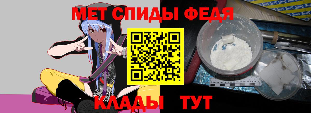 АМФ 98% Амурск
