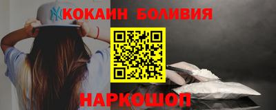 MDMA Шелехов