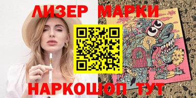 индика Шахты