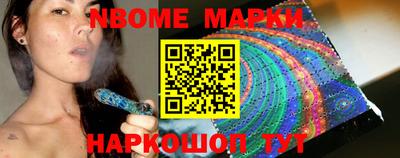 индика Шахты