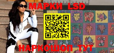 MDMA Шелехов