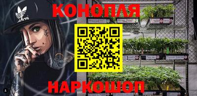 MDMA Шелехов