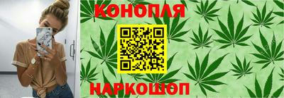 MDMA Шелехов
