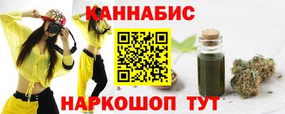 MDMA Шелехов
