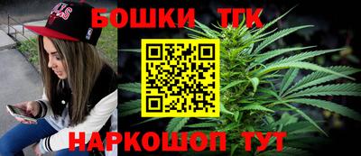 MDMA Шелехов