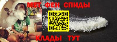 MDMA Шелехов