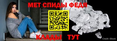 индика Шахты