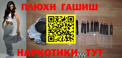 индика Шахты