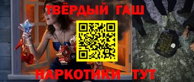 MDMA Шелехов