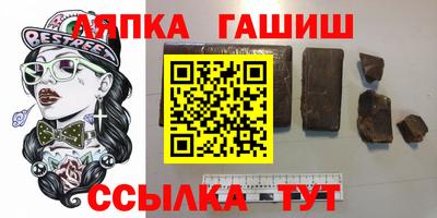 MDMA Шелехов