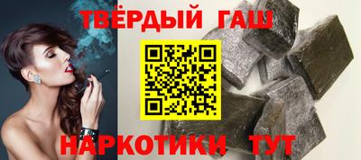 MDMA Шелехов