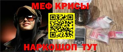 индика Шахты